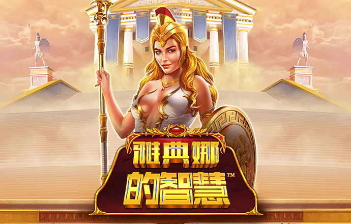 爱游戏体育网页版入口