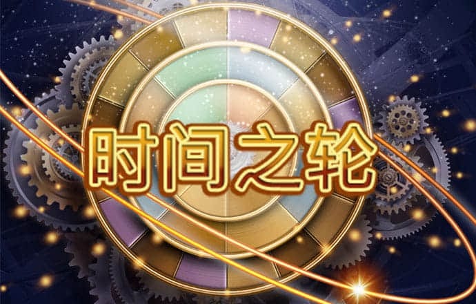 ylzzcom永利