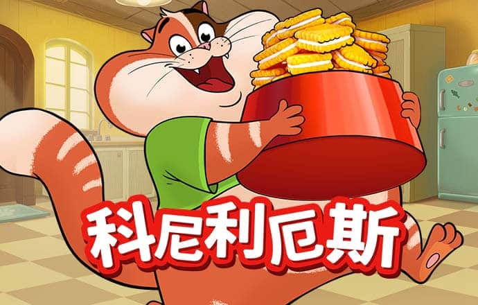 华体育下载app