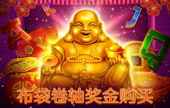 7755彩票官方入口