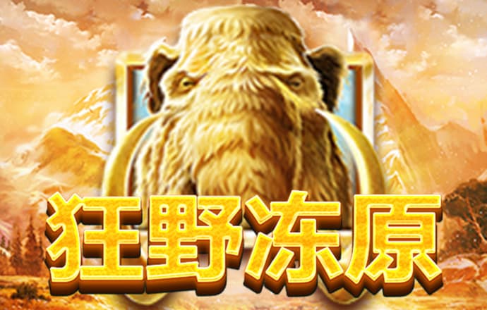 ayx爱游戏官方