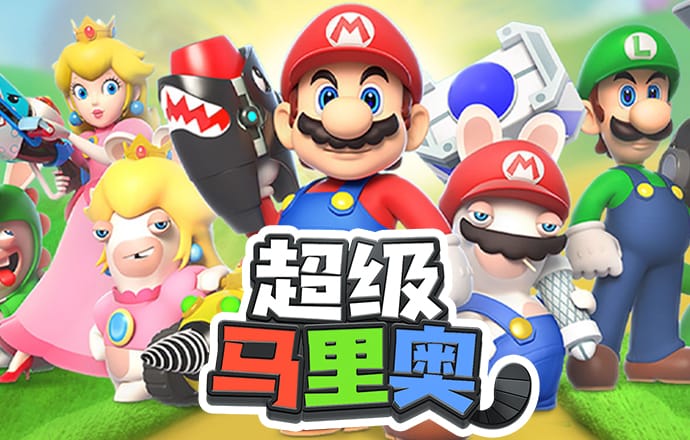 ng体育官方入口
