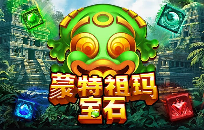 博一博体育